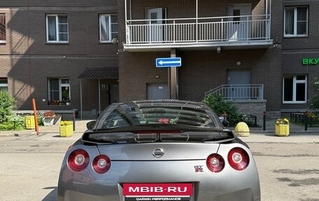 Nissan GT-R, 2012 год, 8 800 000 рублей, 13 фотография