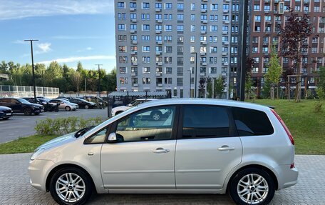 Ford C-MAX I рестайлинг, 2008 год, 297 000 рублей, 2 фотография
