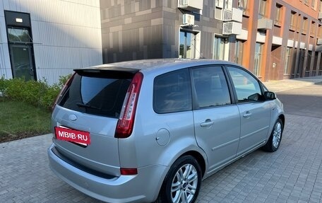 Ford C-MAX I рестайлинг, 2008 год, 297 000 рублей, 5 фотография