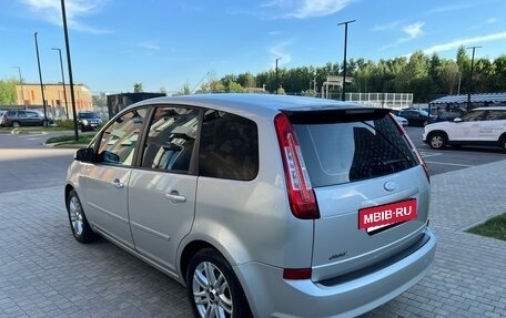 Ford C-MAX I рестайлинг, 2008 год, 297 000 рублей, 3 фотография