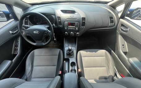 KIA Cerato III, 2013 год, 1 250 000 рублей, 10 фотография