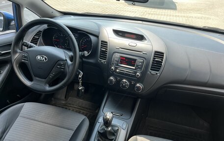 KIA Cerato III, 2013 год, 1 250 000 рублей, 12 фотография