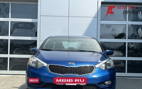 KIA Cerato III, 2013 год, 1 250 000 рублей, 2 фотография