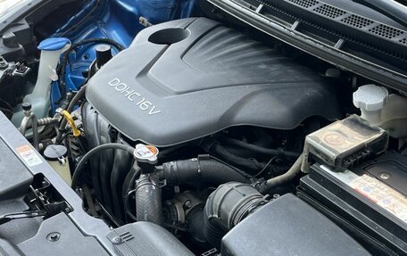 KIA Cerato III, 2013 год, 1 250 000 рублей, 21 фотография