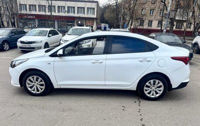 Hyundai Solaris II рестайлинг, 2019 год, 675 000 рублей, 1 фотография