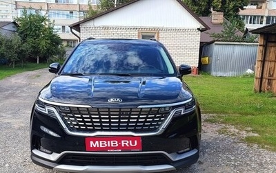 KIA Carnival, 2021 год, 4 350 000 рублей, 1 фотография