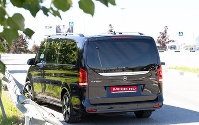 Mercedes-Benz V-Класс, 2021 год, 19 500 000 рублей, 1 фотография