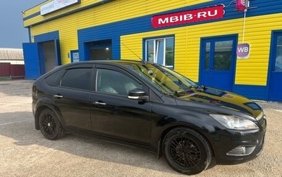 Ford Focus II рестайлинг, 2010 год, 700 000 рублей, 1 фотография