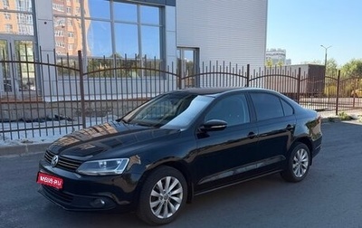 Volkswagen Jetta VI, 2012 год, 1 050 000 рублей, 1 фотография
