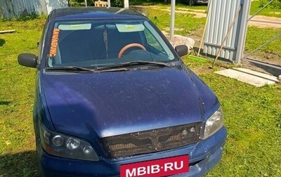 Mitsubishi Lancer IX, 2002 год, 215 000 рублей, 1 фотография