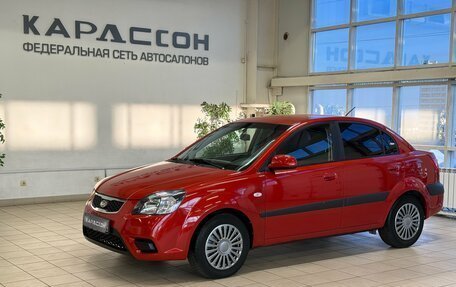 KIA Rio II, 2007 год, 499 000 рублей, 1 фотография