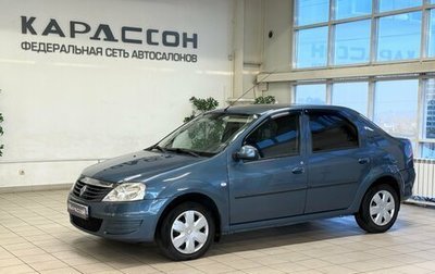 Renault Logan I, 2013 год, 590 000 рублей, 1 фотография