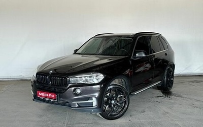 BMW X5, 2016 год, 2 450 000 рублей, 1 фотография