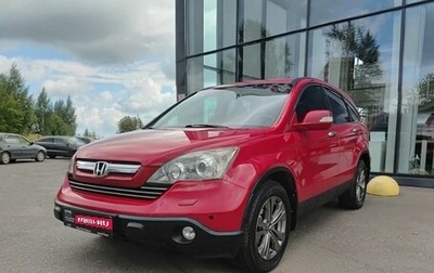 Honda CR-V III рестайлинг, 2008 год, 1 135 000 рублей, 1 фотография