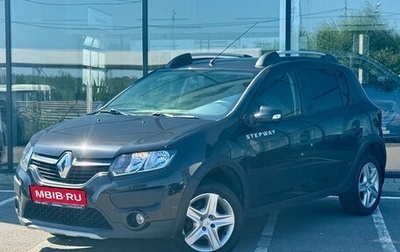Renault Sandero II рестайлинг, 2017 год, 958 000 рублей, 1 фотография