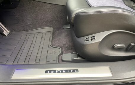 Infiniti QX70, 2014 год, 2 490 000 рублей, 13 фотография