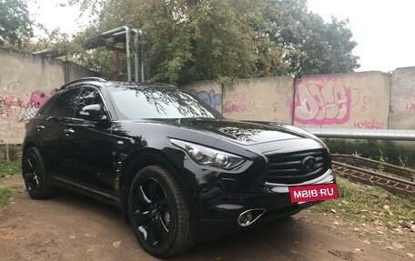 Infiniti QX70, 2014 год, 2 490 000 рублей, 7 фотография