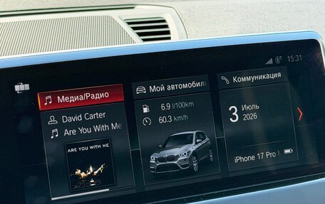 BMW X1, 2020 год, 2 200 000 рублей, 22 фотография