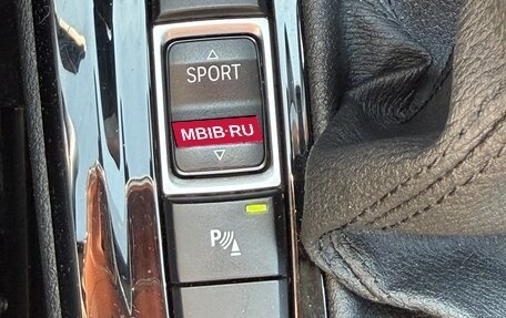 BMW X1, 2020 год, 2 200 000 рублей, 25 фотография