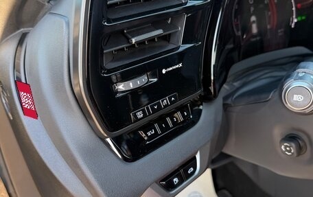 Lexus RX IV рестайлинг, 2023 год, 8 700 000 рублей, 20 фотография