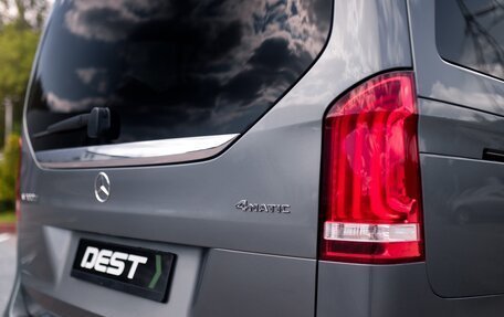 Mercedes-Benz V-Класс, 2021 год, 7 100 000 рублей, 24 фотография
