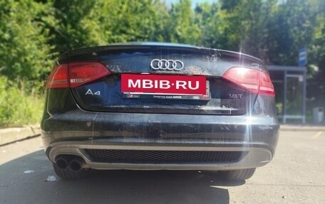 Audi A4, 2008 год, 685 000 рублей, 6 фотография