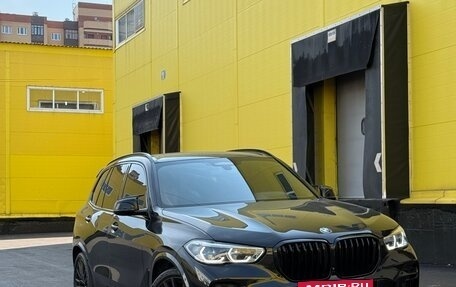 BMW X5, 2023 год, 9 700 000 рублей, 2 фотография