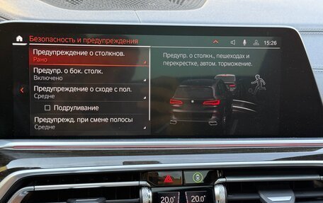 BMW X5, 2023 год, 9 700 000 рублей, 33 фотография