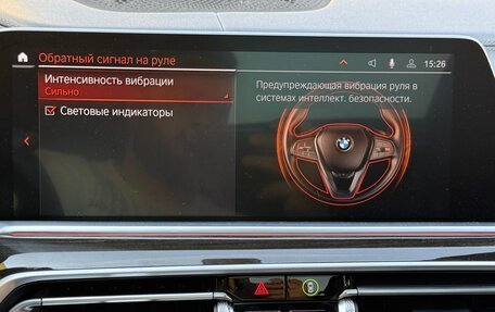 BMW X5, 2023 год, 9 700 000 рублей, 37 фотография
