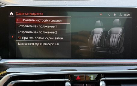 BMW X5, 2023 год, 9 700 000 рублей, 39 фотография