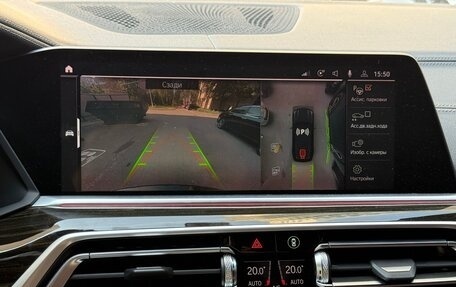 BMW X5, 2023 год, 9 700 000 рублей, 31 фотография