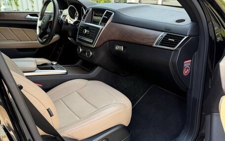 Mercedes-Benz GL-Класс, 2015 год, 3 490 000 рублей, 4 фотография