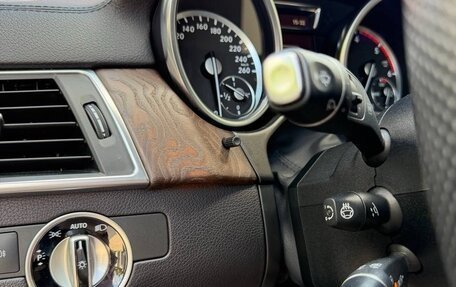 Mercedes-Benz GL-Класс, 2015 год, 3 490 000 рублей, 10 фотография