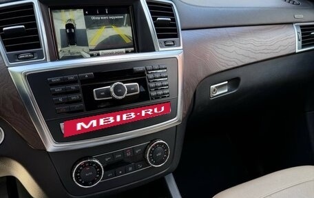 Mercedes-Benz GL-Класс, 2015 год, 3 490 000 рублей, 11 фотография
