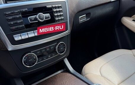 Mercedes-Benz GL-Класс, 2015 год, 3 490 000 рублей, 9 фотография