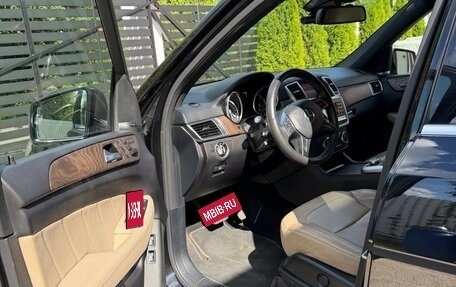 Mercedes-Benz GL-Класс, 2015 год, 3 490 000 рублей, 5 фотография
