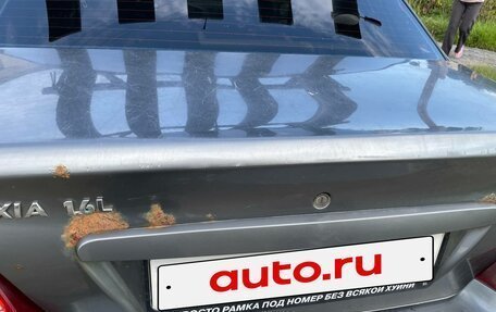 Daewoo Nexia I рестайлинг, 2013 год, 170 000 рублей, 16 фотография