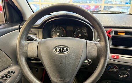 KIA Rio II, 2007 год, 499 000 рублей, 7 фотография