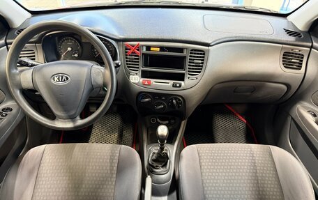 KIA Rio II, 2007 год, 499 000 рублей, 8 фотография