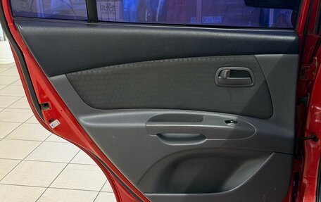 KIA Rio II, 2007 год, 499 000 рублей, 15 фотография