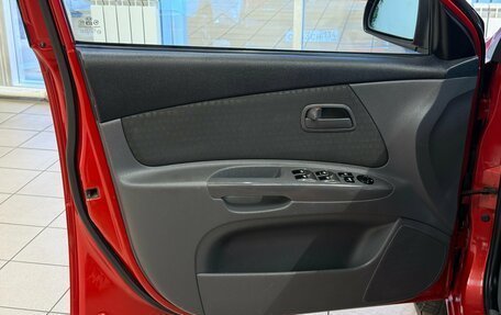 KIA Rio II, 2007 год, 499 000 рублей, 14 фотография