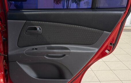 KIA Rio II, 2007 год, 499 000 рублей, 17 фотография