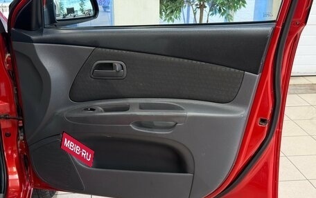 KIA Rio II, 2007 год, 499 000 рублей, 16 фотография