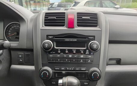 Honda CR-V III рестайлинг, 2008 год, 1 135 000 рублей, 18 фотография