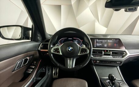 BMW 3 серия, 2021 год, 7 250 000 рублей, 14 фотография