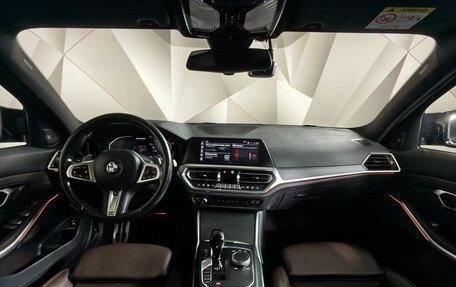 BMW 3 серия, 2021 год, 7 250 000 рублей, 10 фотография