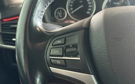 BMW X5, 2016 год, 2 450 000 рублей, 13 фотография