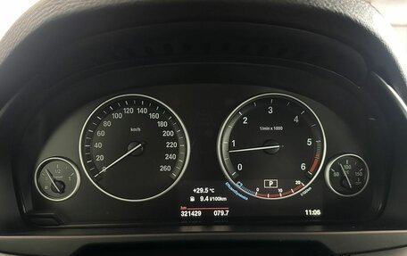 BMW X5, 2016 год, 2 450 000 рублей, 15 фотография