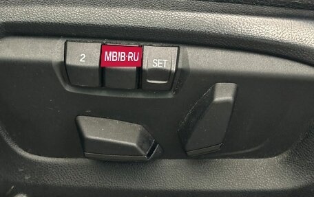 BMW X5, 2016 год, 2 450 000 рублей, 18 фотография