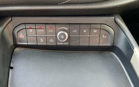 Haval F7 I, 2021 год, 1 689 000 рублей, 16 фотография